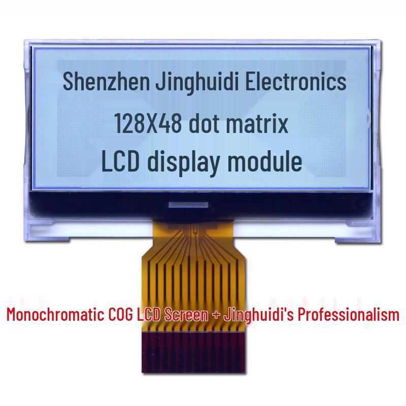 1.5" COG 12848 Dot Matrix LCD Display JHD12848-G16BSW-F1-G