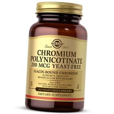 Picolinat de crom fără drojdie, polinicotinat de crom 200, 100 capsule vegetale (36313112)