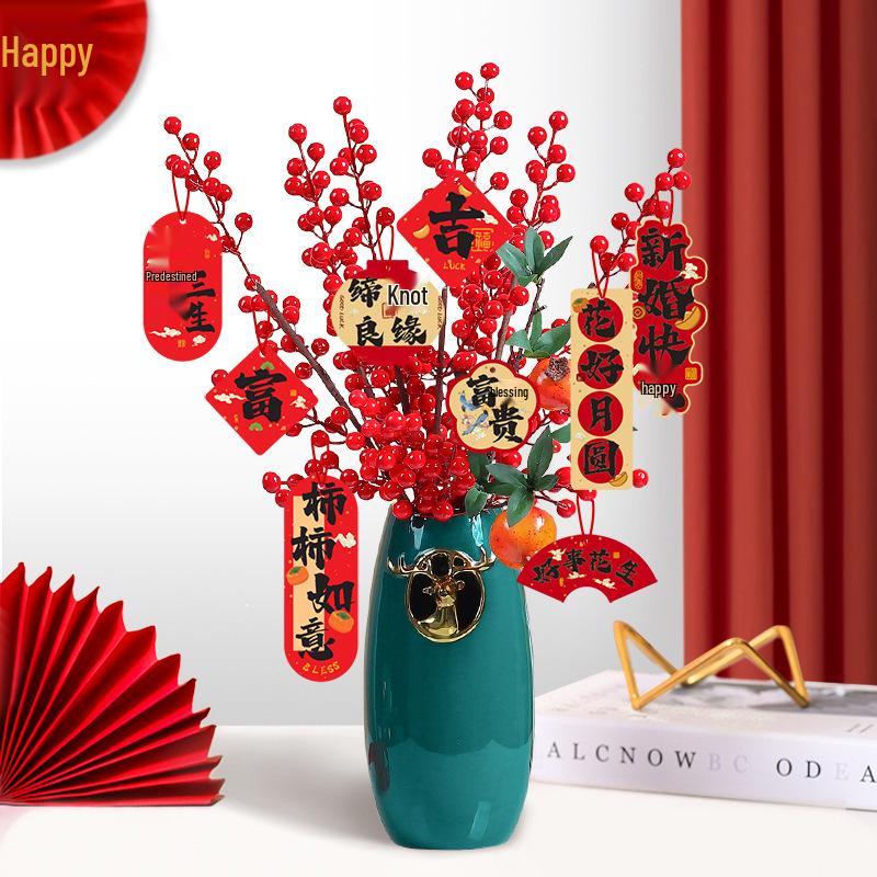 Year of the Horse Newlywed Bonsai Pendant with Double-Sided Joy Character and Lantern Decoration