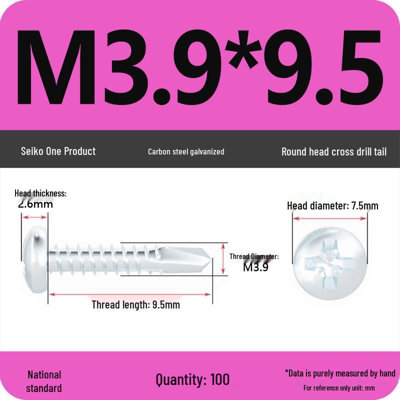 National Standard Hardened Galvanized Phillips Self-Drilling Self-Tapping Screws for Sheet Metal