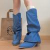 Botas – Botas