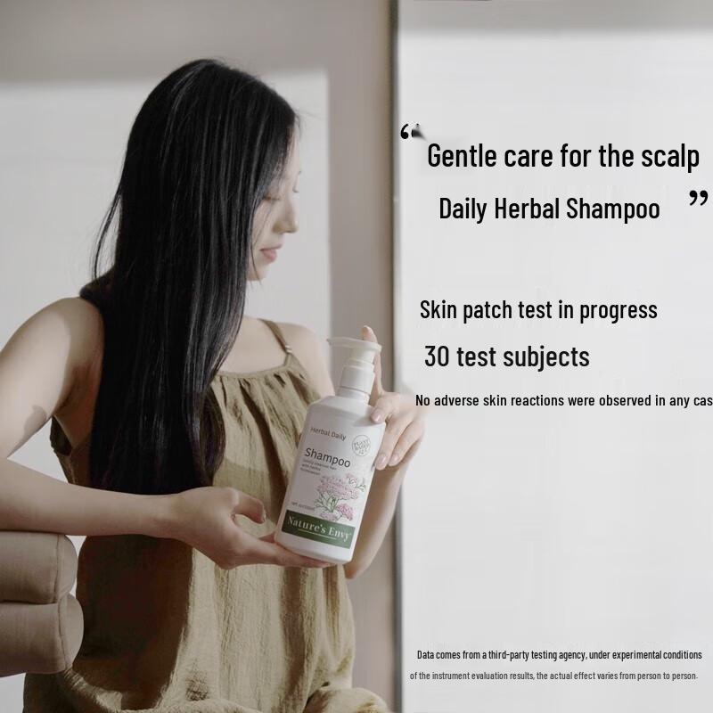 Natural Gate Daily Herbal Shampoo