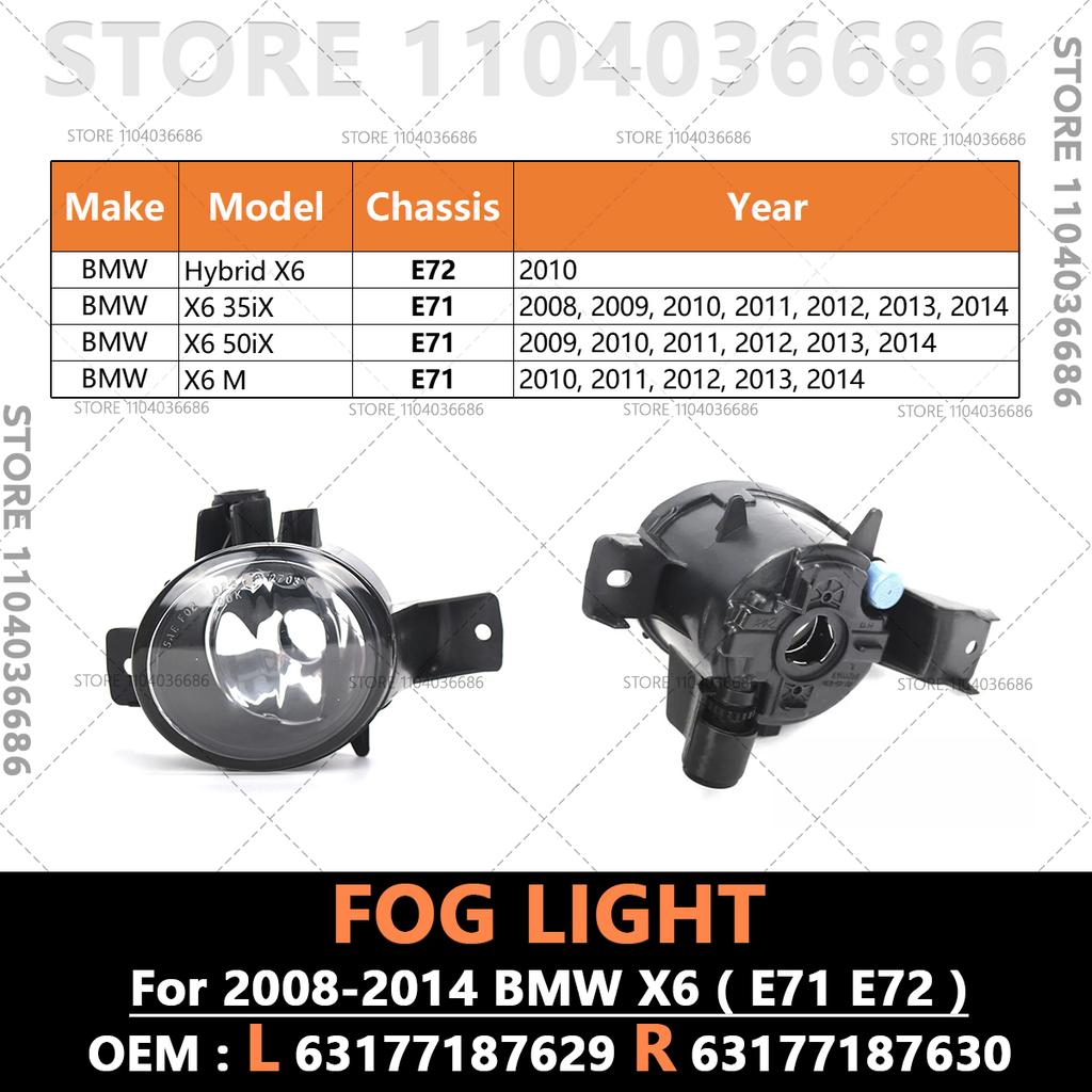 For 2008 2009 2010 2011 2012 2013 2014 BMW X6 E71 E72 Front Bumper Fog Light Lamp (No Bulb) 63177187629 63177187630