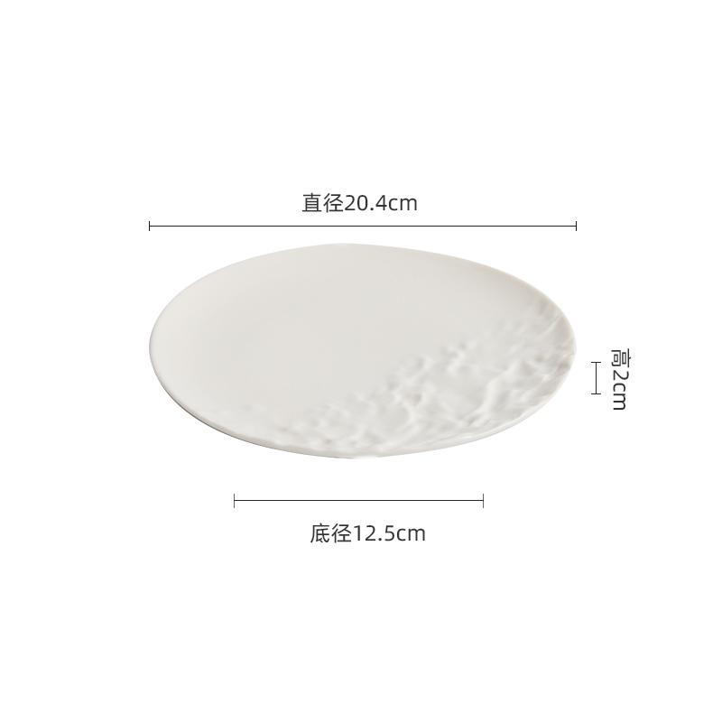Pure White Half Rock Textured Ceramic Dinner Plate Steak Plate Dessert Plate Pasta Plates Molecular Cuisine Specialty Tableware