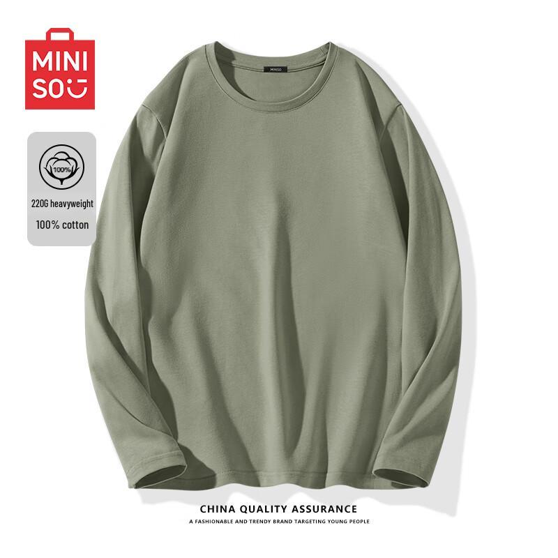 

Мужская тяжелая хлопковая футболка с длинным рукавом MINISO 2XL