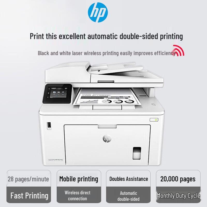 HP M227fdw Laser Wireless Duplex All-in-One Printer CN plug (adapter included)