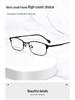 Ultra-lightweight Semi-Titanium Browline Square Eyeglass Frame for Business Fashion JP022