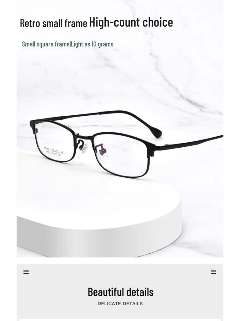 Ultra-lightweight Semi-Titanium Browline Square Eyeglass Frame for Business Fashion JP022