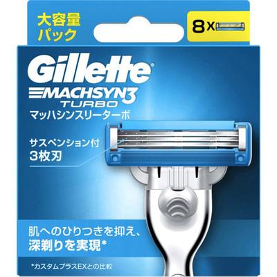 Gillette Mach Sinsley Gillette Mach Sinsley Turbo Náhradní břit 8b 8
