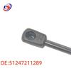 BMW X3 F25 Trunk Support Rod 51247211289