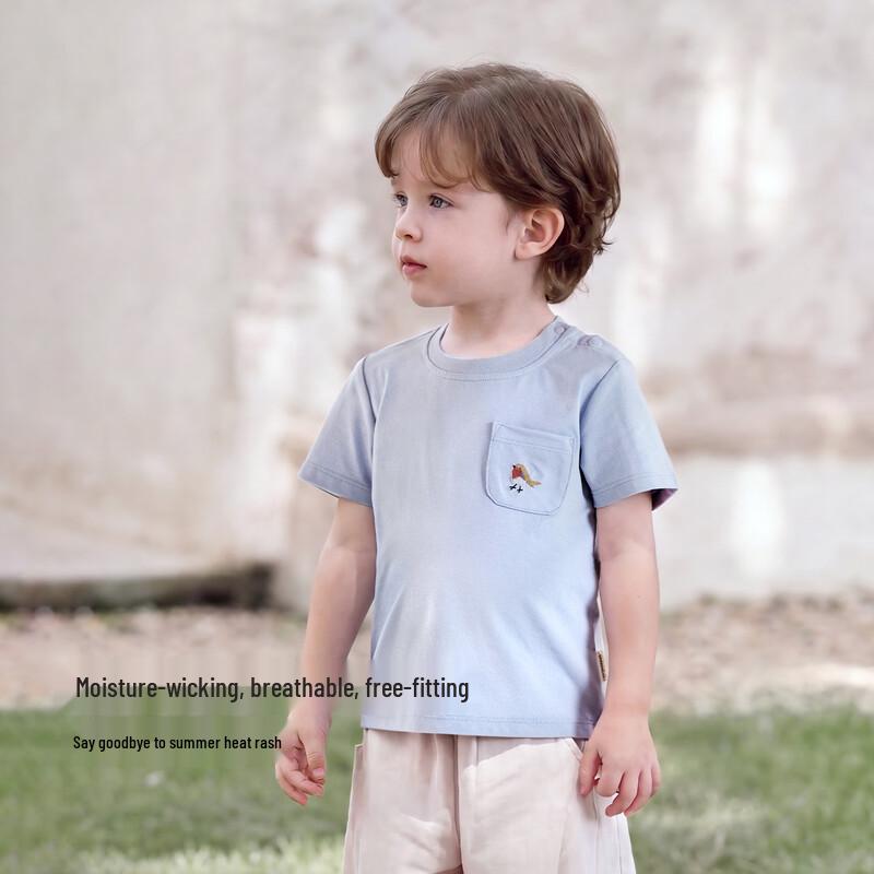 Babylove Unisex Cooling Short Sleeve T-Shirt