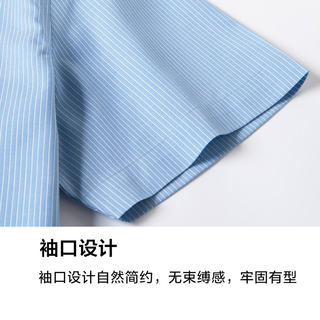Men's Summer Short-Sleeved Shirt