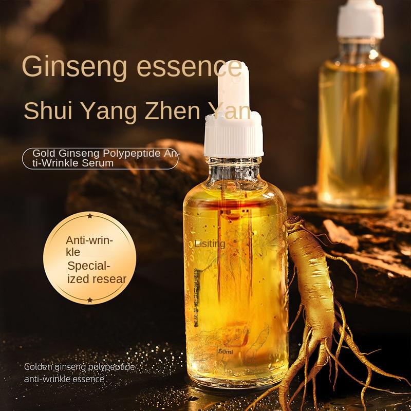 Liesting Ginseng Peptide Anti-Wrinkle Serum Hydrating Moisturizing Firming Face Essence for Fine Lines & Dry Skin