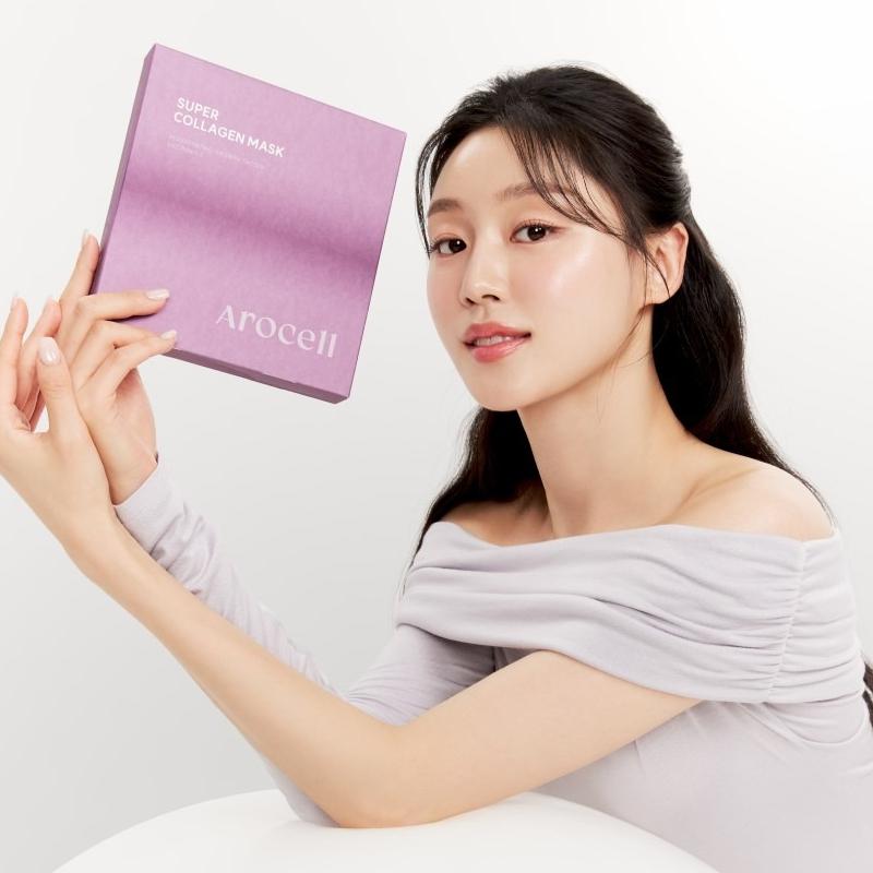 AROCELL Super Kollagen Maske 43g*12 Stück