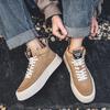 Men's Korean Style High-Top Skate Sneakers - Leather, Thick Sole, Height-Increasing, Trendy Casual Shoes for Teens (Spring/Autumn)