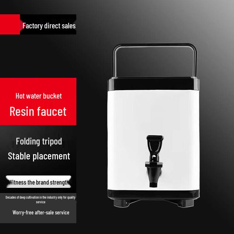 Sule 304 Stainless Steel Commercial Insulated Beverage Dispenser