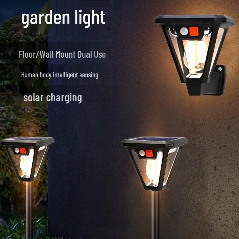 Nu Feng Solar Outdoor Garden Lights (2-Pack)