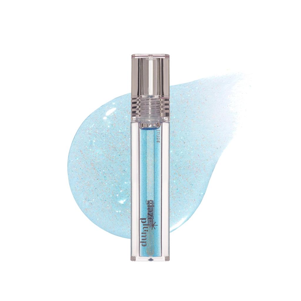 ETUDE HOUSE Glaze Plump Gloss 4g