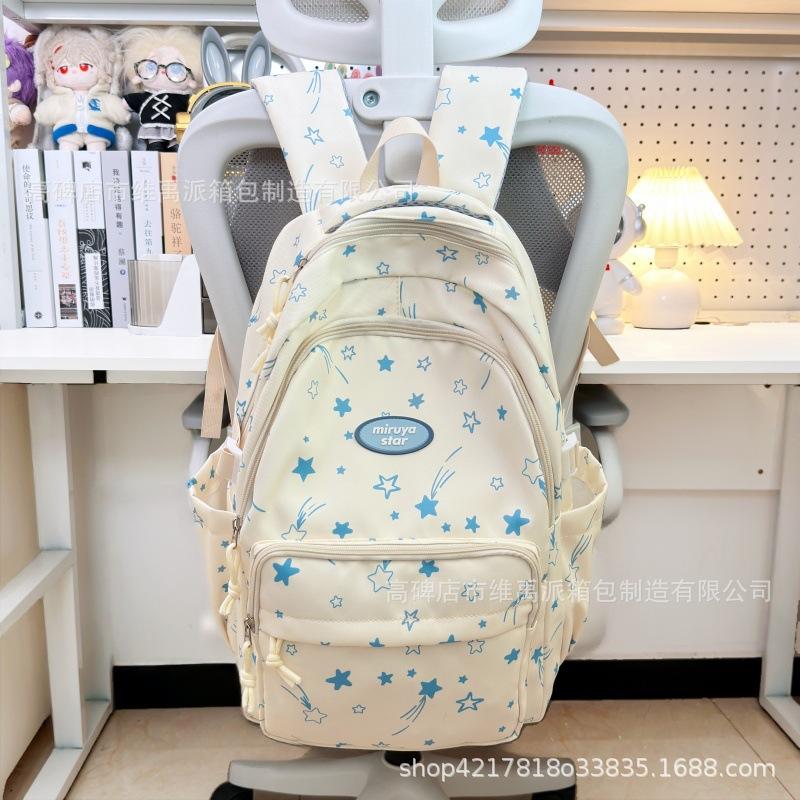 Schoolbag Cute Star Backpack Female Mori Simple Printing Junior High School High School Backpack High Value Korean Student Schoolbag