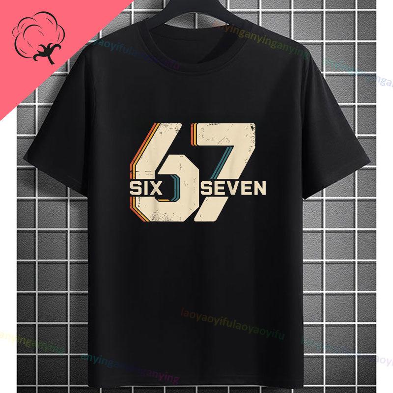 Funny Aura Energy 67 Battery Graphic TShirt with Six Seven Meme Desgin Short Sleeve Pure Cotton Round Neck Casual Tshirt