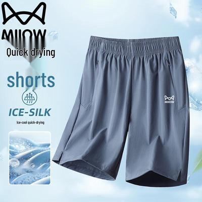 Unterteile – Shorts