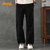 JEEP Men's Trendy Pure Cotton Straight-Leg Casual Pants