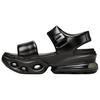 Air Max Halo Black Women Sneakers Anthracite IO1959-012