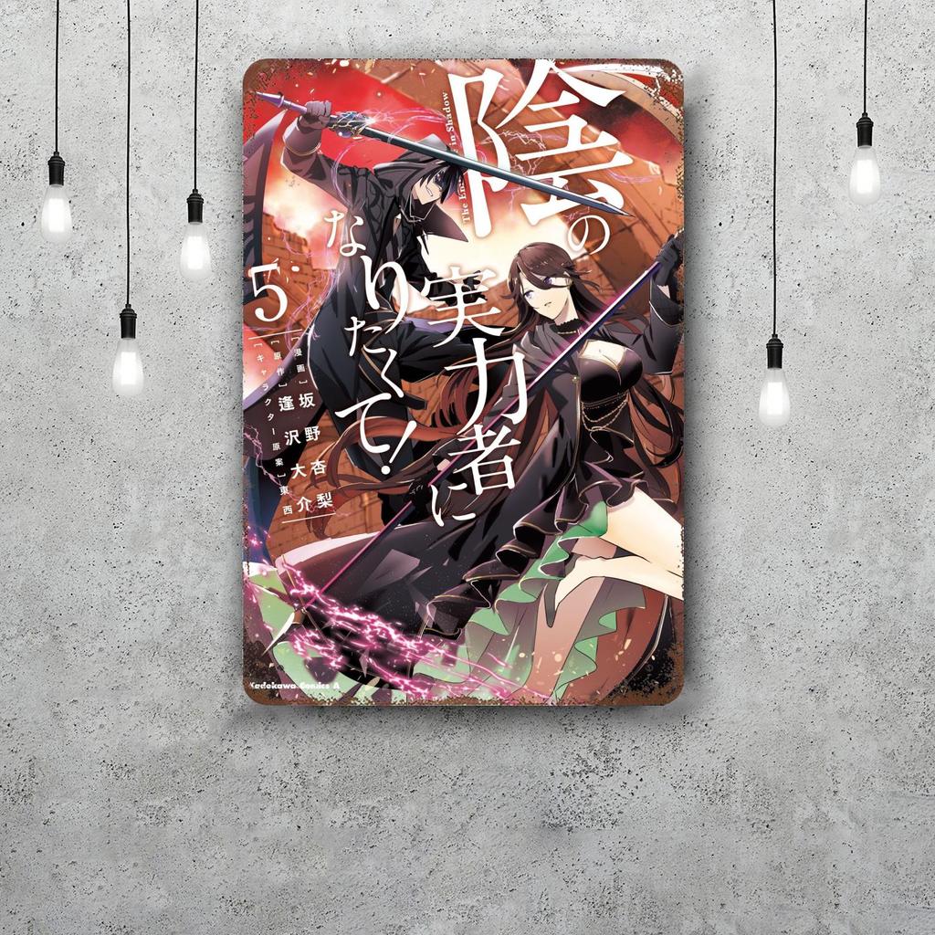 Classic Japanese Anime Art Gintama Funny Bar Metal Sign Retro Plaque Vintage Sign Alcohol Drinker Pub Club Kitchen