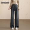 BEAUTIFUL WARDROBE Women's Retro High-Waist Wide-Leg Jeans
