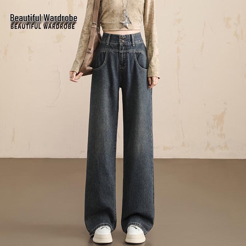 

КРАСИВЫЙ ГАРДЕРОБ Женские ретро джинсы с высокой посадкой, свободные, с широкими штанинами XL