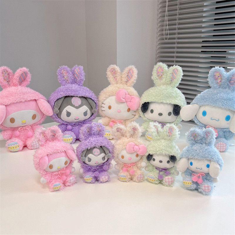 High Quality Short Plush Sanrio Cartoon Anime Doll Pp Cotton Stuffed Soft Toy