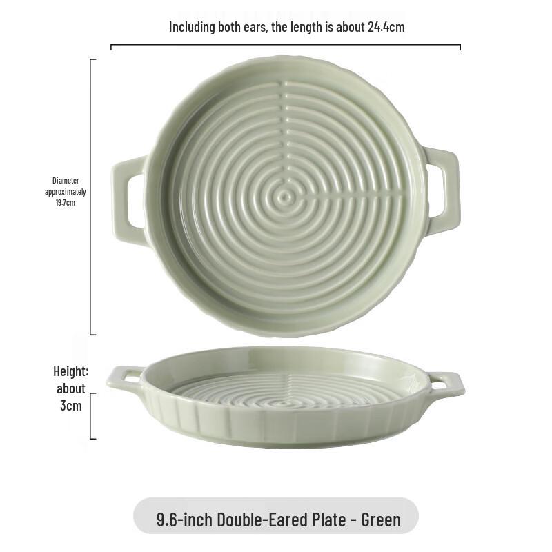 Cream Style Ceramic Double-Handle Baking Dish