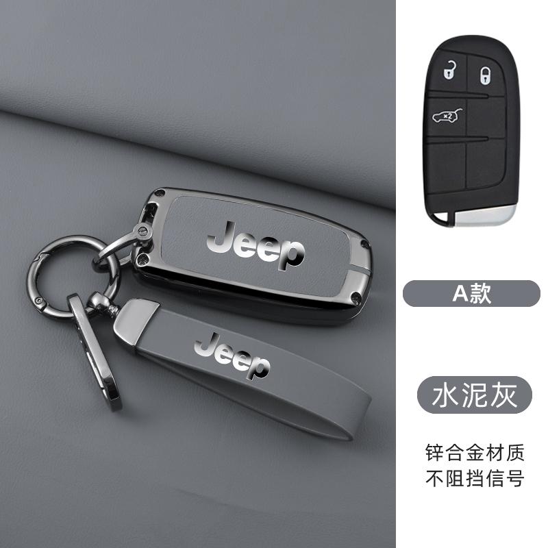 Zinc Alloy Leather Car Key Case Cover Shell For Jeep Renegade Wrangler Patriot Grand Cherokee WK2 KL Compass Liberty Accessories