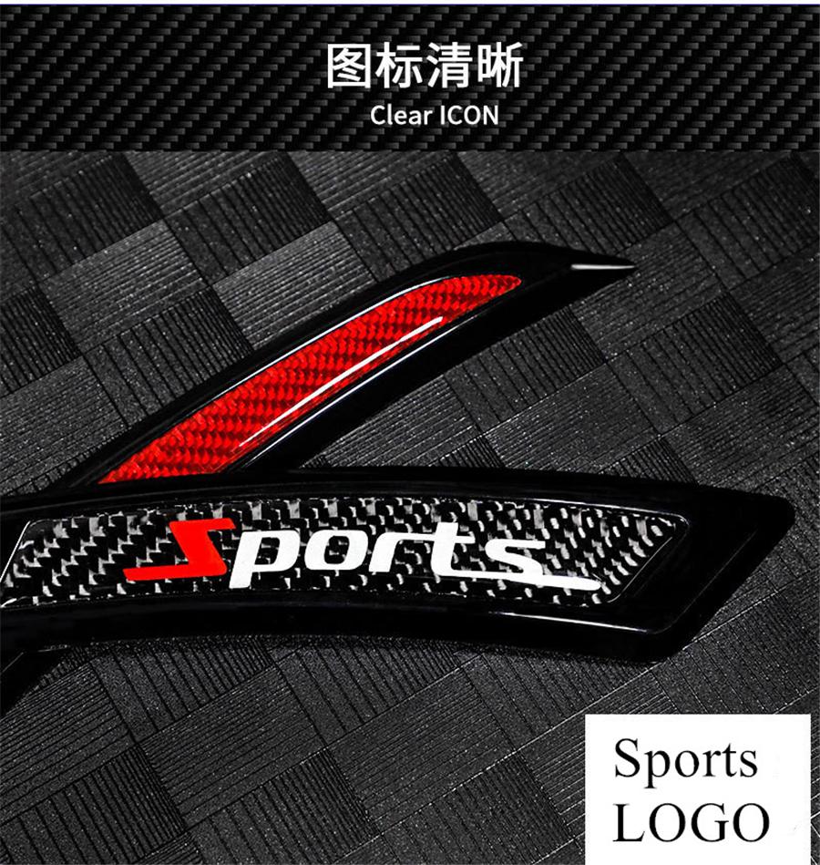 Pair Carbon Fiber Sports Style Car Wheel Eyebrow Arch Lip Fender Protector Strip