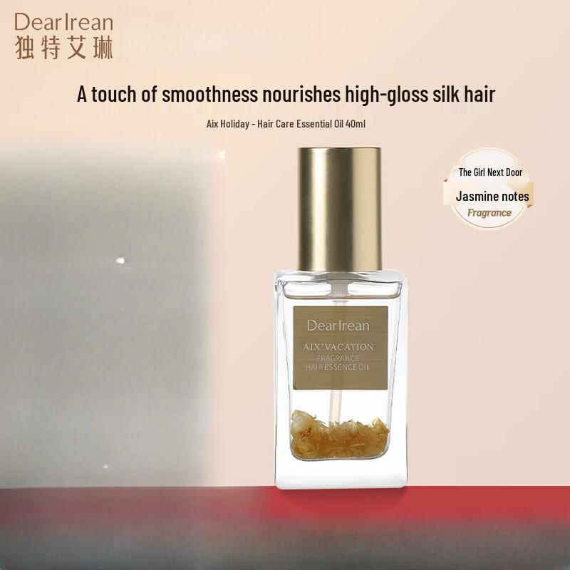 Dear Ilean Aikes Holiday Hair Essence Oil 40ml