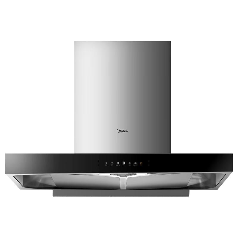 Midea T36 PRO Dual Cavity Top-Suction Range Hood CN plug (adapter included)