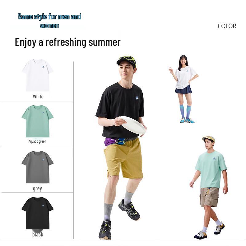 Jeanswest Men's Quick-Dry Ice Silk T-Shirt & Shorts Set