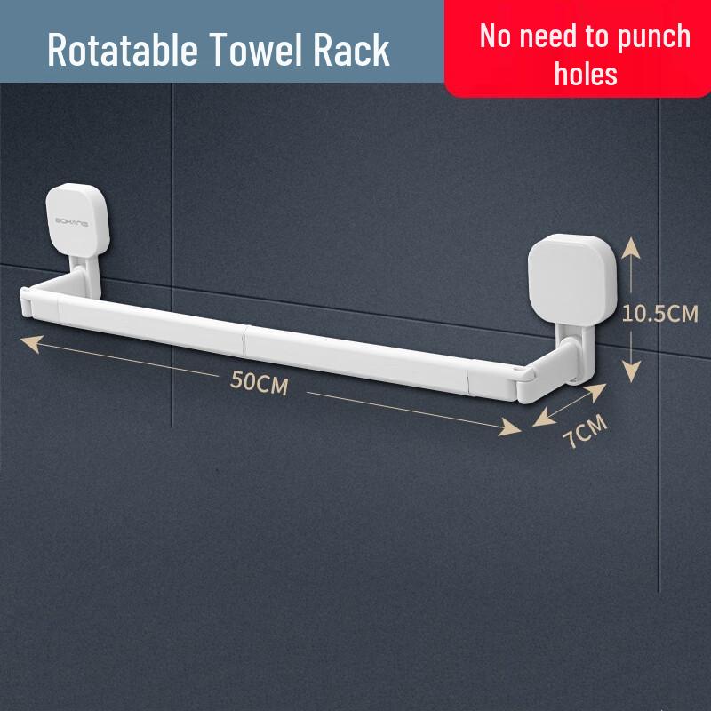 Zhaiwanjia Punch-Free Multifunctional Bathroom Towel Rack