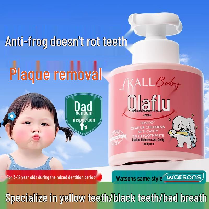 

BAILUHUI Kids Personal Care Essentials