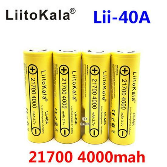 LiitoKala Lii-40A 21700 Lithium Battery, 4000mAh, 10C Power for Electric Vehicles