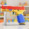 SIG17 Building Blocks Toy Gun Auto Firing Eject Shell Soft Bullet Pistol Continuous Firing Airsoft Blowback Outdoor Hanging Toys