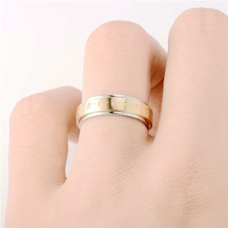 Rotatable Six-Character Mantra Ring for Luck & Wealth – Popular Couple Accessory