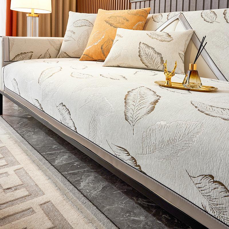 Chenier Sofa Cushion Universal In All Seasons  New European Light Luxury High-End Sofa Cover Backrest Cover