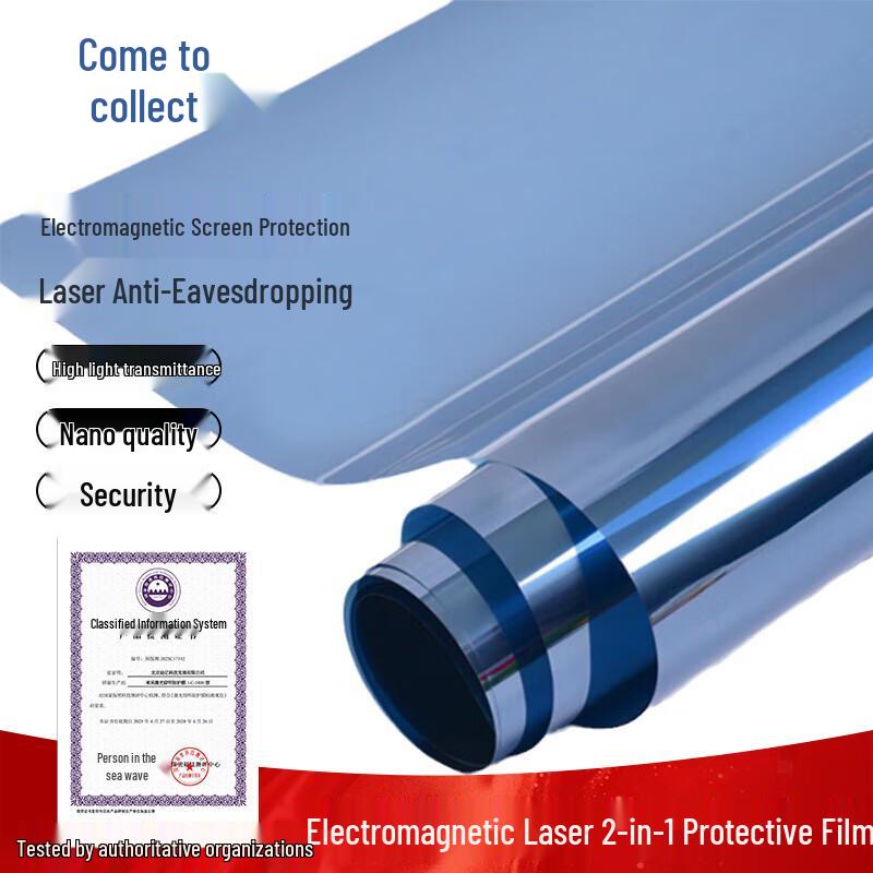 Electromagnetic & Laser Shielding Films & Curtains CN plug (adapter included)