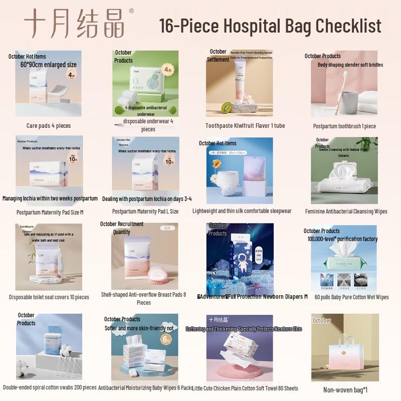 October Crystal 16-Piece Maternity & Postpartum Care Kit