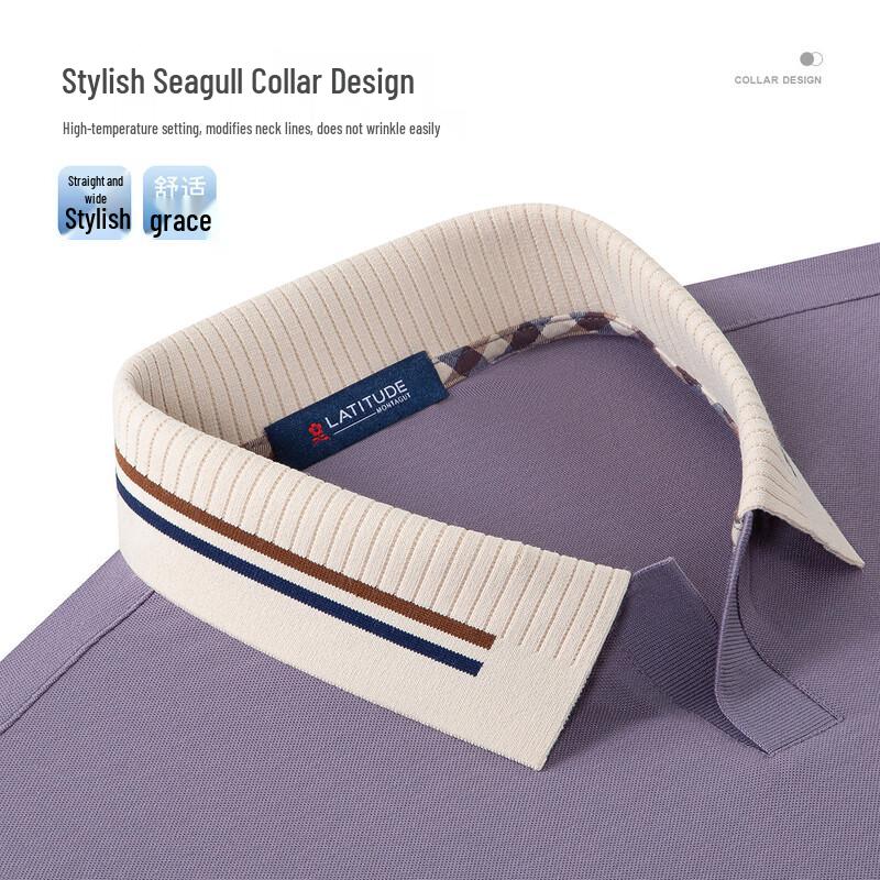 MONTAGUT Men's Breathable Silk Blend Polo Shirt with Seagull Collar