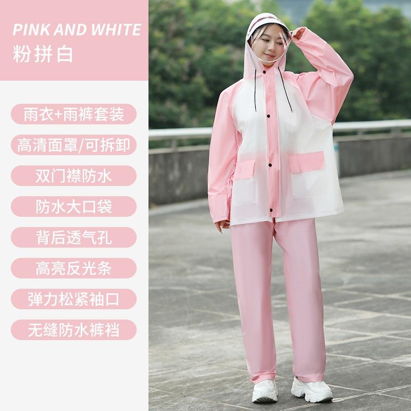 Raincoat split suit female pvc split male takeaway rider rainstorm-proof riding rain pants waterproof