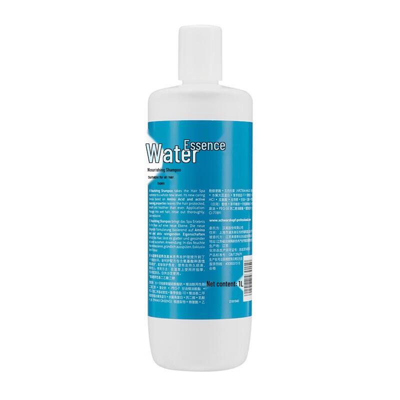 Schwarzkopf Professional Hydrating Essence Nourishing Shampoo