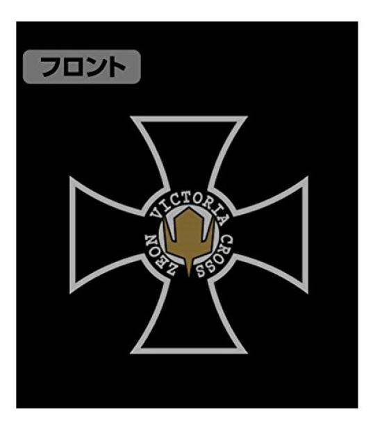 COSPA Mobile Suit Gundam Zeon Cross of Merit T-shirt SUMI XL