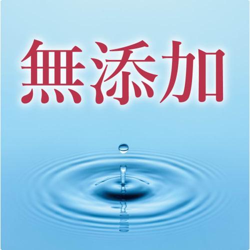 Cow Brand Additive-Free Cow Brand Additive-Free Moisturizing Face Wash 110g
